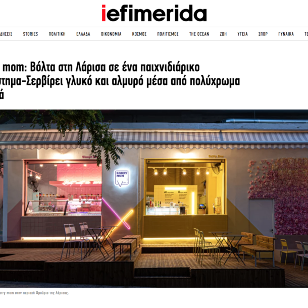 Screen Shot 2022 11 07 at 12.52.36 PM 1